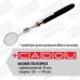 Set 7 chei combinate cu clichet reversibil, cutie PVC FusionBox Set 7 chei combinate cu clichet reversibil, cutie PVC FusionBox