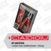 Extractoare cu doua brate, autocentrare 300 mm Extractoare cu doua brate, autocentrare 300 mm